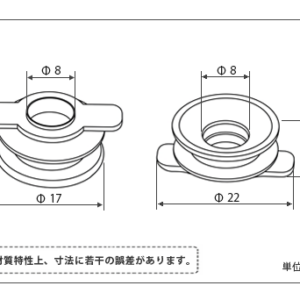 真空パッドベローズタイプ