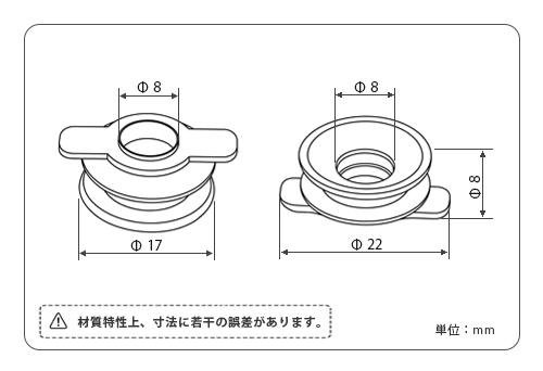 真空パッドベローズタイプ