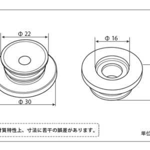 真空パッドベローズタイプ