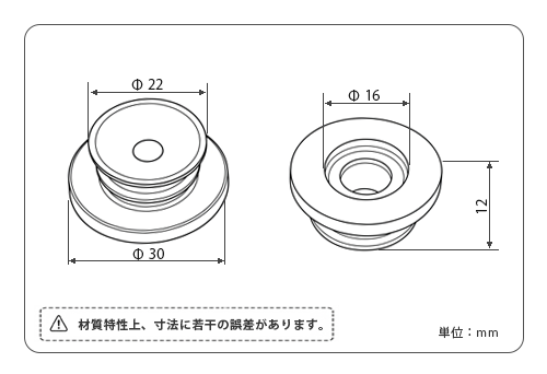 真空パッドベローズタイプ
