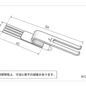 YZP-002-1-d 印刷関連機械フィーダー用サバキ板バネ