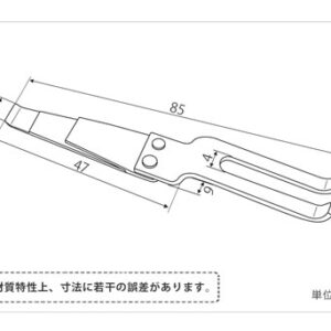 印刷関連機械フィーダー用サバキ板バネ