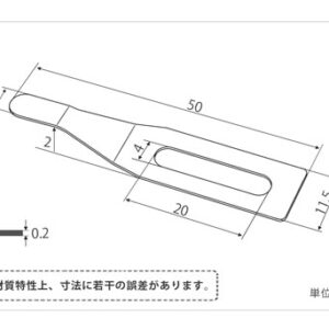 YZP-022-1-d 印刷関連機械フィーダー用サバキ板バネ