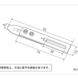 YZJ-006-1-d 印刷関連機械フィーダー用サバキ板バネ