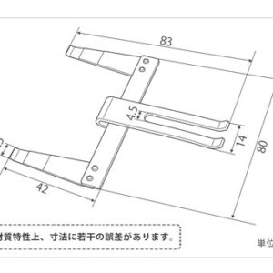 印刷関連機械フィーダー用サバキ板バネ