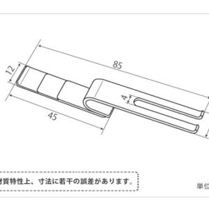 印刷関連機械フィーダー用サバキ板バネ